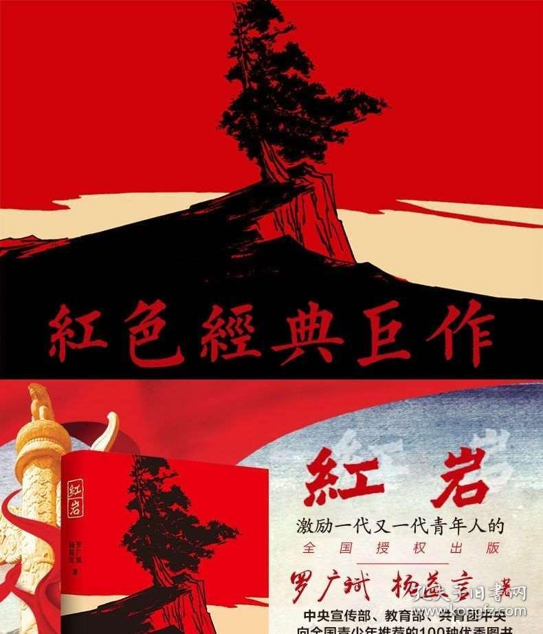 超级坦克联盟