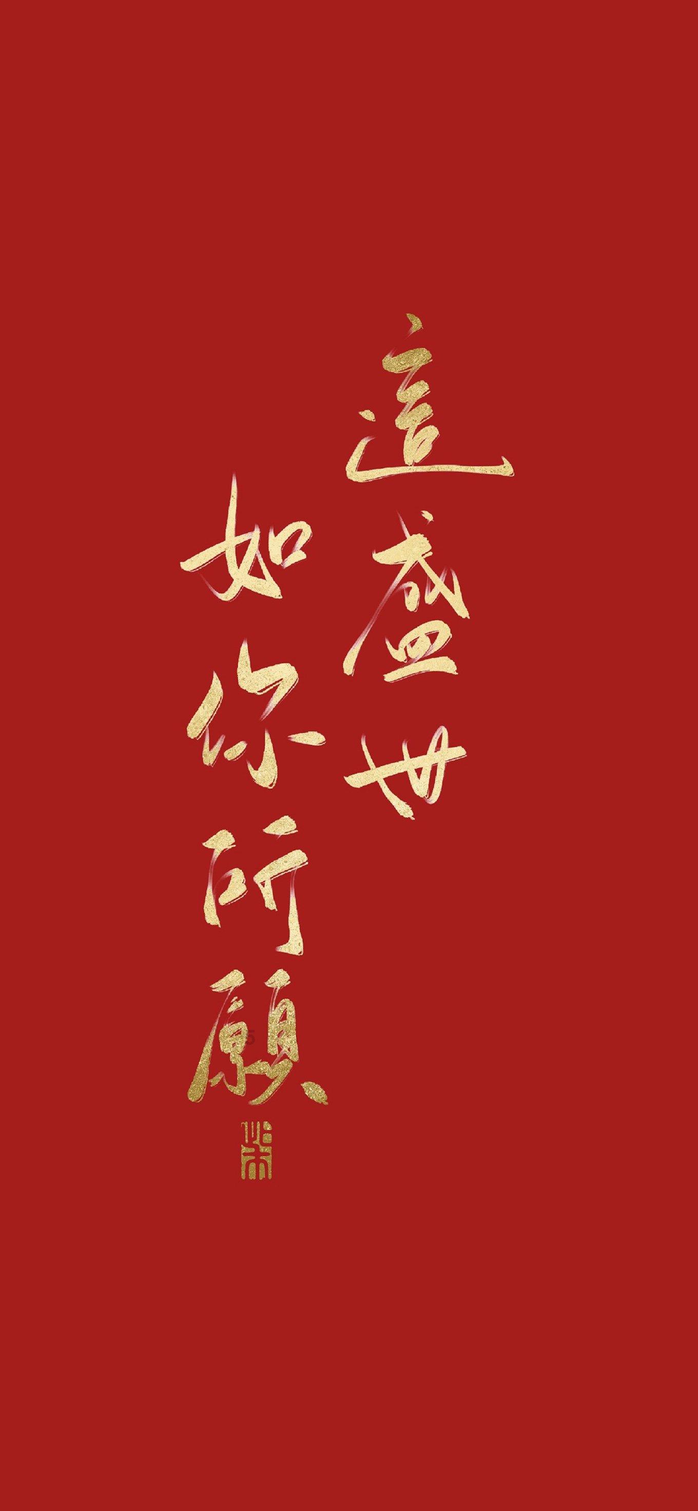 寻找我的礼物