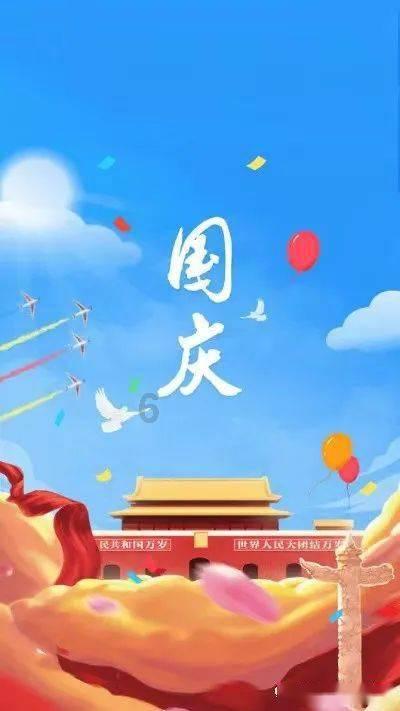 逗小猴开心系列202