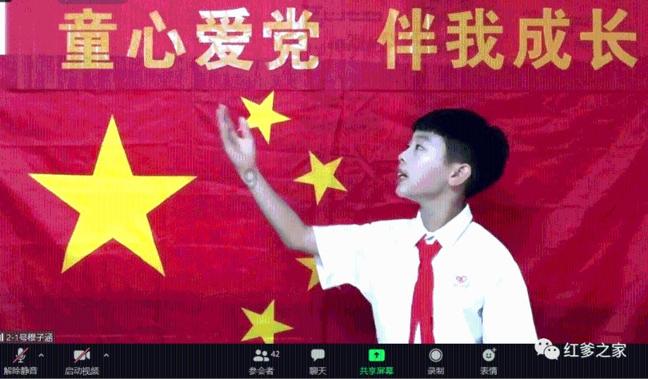海盗的荣誉