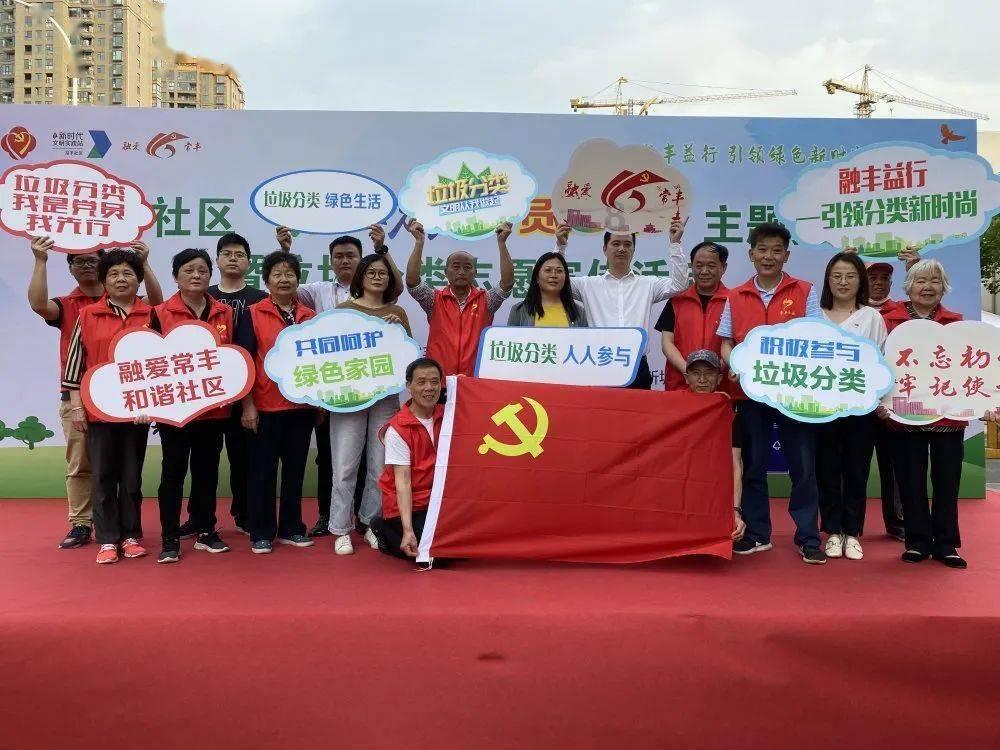 拯救被困的穷人