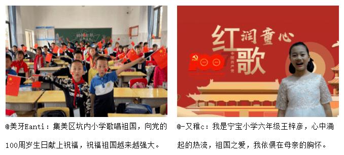 组装机械恐龙3